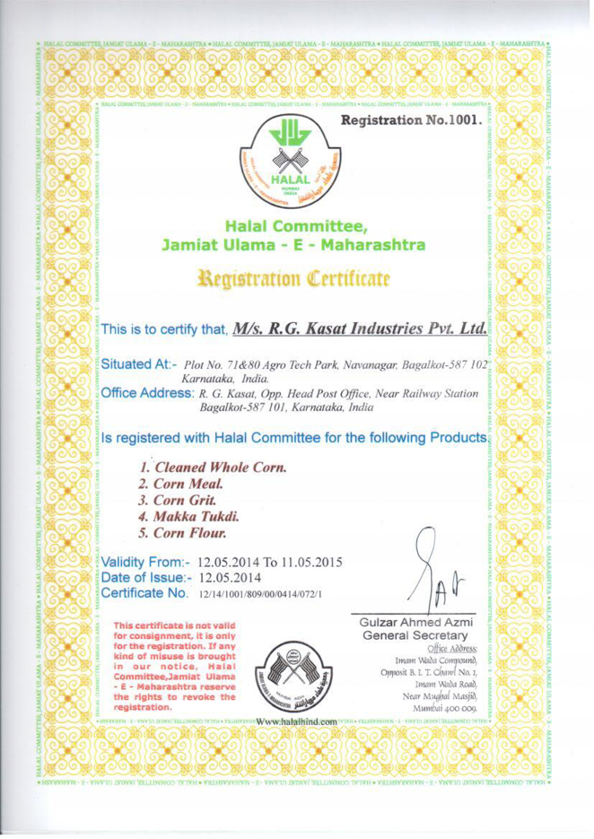 Halal Certificate